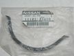 Прокладка масляного поддона  NISSAN 1112131U10