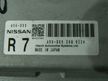 Блок управления ДВС NISSAN X-TRAIL NT31 MR20DE (Контрактный) 22117015