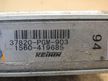 Блок управления ДВС HONDA ODYSSEY F23A (Контрактный) 79590512