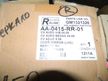 Зеркало API GM1321326 Прав. CHEVROLET AVEO 2004-2008