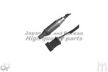 Датчик кислородный TOYOTA 8946512600 TOYOTA Allex,Corolla,WiLL VS