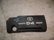 Крышка двигателя декоративная TOYOTA AVENSIS AZT251 (Контрактный) 1043500275