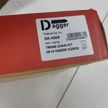 Ремкомплект цепи ГРМ DAGGER DKN005 NISSAN TEANA 08-14 VQ25DE, VQ35DE