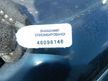 Дверь MITSUBISHI GRANDIS NA4W Перед Лев (Контрактный) 46098146