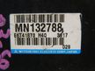 Блок управления ДВС MITSUBISHI GRANDIS 4G69 (Контрактный) 79590511