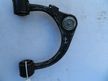 Рычаг подвески TOYOTA LAND CRUISER FZJ100 Перед Лев (Контрактный) 46091110