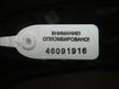 Капот TOYOTA BB NCP31 (Контрактный) 46091916