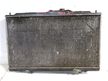 Радиатор ДВС HONDA INSPIRE UA4 (Контрактный) 65243709