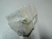 Бачок расширительный MAZDA PREMACY CPEW (Контрактный) 79591880