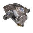 Суппорт тормозной MITSUBISHI MB928424 Colt, Lancer