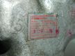 Компрессор кондиционера MAZDA MILLENIA KL (Контрактный) 45990001