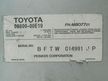 Магнитола TOYOTA COROLLA FIELDER NZE121 (Контрактный) 81540438