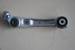 Рычаг GENERAL PARTS 31126777739 BMW 7 F01/F02 2008-2015, BMW 7 F04 2010-2015 Перед. Лев. Низ