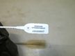Корпус воздушного фильтра MAZDA DEMIO DW5W (Контрактный) 46098607