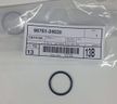 Кольцо уплотнительное TOYOTA 9676124028