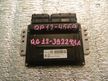 Блок управления ДВС NISSAN PRIMERA QG18DE (Контрактный) 34569611