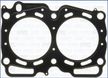 Прокладка ГБЦ SUBARU 11044AA633