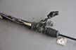 Рейка рулевая NISSAN PULSAR N15 (Контрактный) 40951074