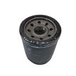 Фильтр масляный SAT ST15400PLC003 HONDA