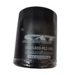 Фильтр масляный SAT ST15400PLC003 HONDA