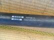 Карданный вал BMW 1-Series F20 N13B16A (Контрактный) 35815760