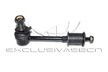 Втулка TOYOTA 4881730020