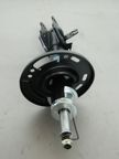 Амортизатор GENERAL PARTS 339337 MAZDA CX-5 Перед Лев