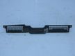 Накладка замка капота NISSAN TEANA J32 (Контрактный) 79773180