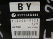 Блок управления АКПП SUBARU LEGACY EJ203 (Контрактный) 10813