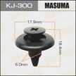 Клипса MASUMA KJ300 TOYOTA