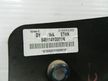 Консоль центральная KIA RIO QB (Б/У) 40940208