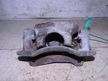Суппорт TOYOTA VISTA SV50 Перед Прав (Контрактный) 79590064