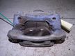 Суппорт TOYOTA MARK X GRX130 Перед Прав (Контрактный) 79590035