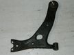 Рычаг подвески TOYOTA VISTA SV50 Перед Лев (Контрактный) 45992780