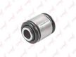 Сайлентблок TOYOTA 4873032090
