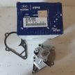Помпа водяная HYUNDAI/KIA 2510026902 HYUNDAI ACCENT 1999-2012
