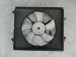 Диффузор радиатора MITSUBISHI DION CR9W (Контрактный) 72367950