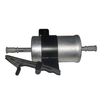 Фильтр топливный NIPPARTS J1333059 MAZDA