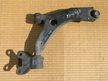 Рычаг подвески MAZDA MAZDA 3 BL Перед Лев (Контрактный) 23140762