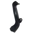 Рычаг CHERY S212909020