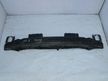 Усилитель бампера SUBARU FORESTER SF5 (Контрактный)