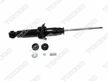 Амортизатор TOKICO U3458 HONDA CIVIC 91-95, CR-X 92-98, INTEGRA 93-00 Задн. Лев/Прав