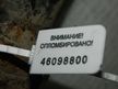 Рычаг подвески HYUNDAI SOLARIS Перед Лев 46098800 Б/У