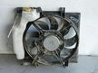 Диффузор радиатора SUBARU LEGACY BM9 EJ253 (Контрактный) 45976194 45976196