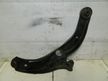 Рычаг подвески MAZDA PREMACY CP8W Перед Лев (Контрактный) 45993573