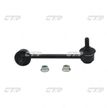 Стойка стабилизатора HONDA 52325TA0A01