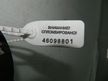 Ступица 46098801 MITSUBISHI LANCER9 Зад Б/У