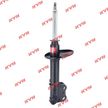 Амортизатор KAYABA 334177 TOYOTA COROLLA 1992-2001 Перед. Лев