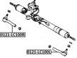 Наконечник рулевой CTR CET119