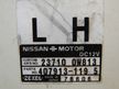 Блок управления ДВС NISSAN TERRANO TD27 (Контрактный) 10644